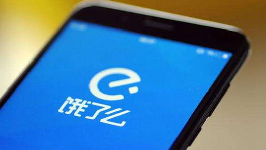 外賣平臺菜場掘金 美團、餓了么價格補貼戰(zhàn)將再起？