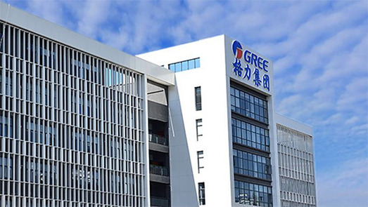 格力集團增持引投資人“豪賭” 遲遲不舉牌是在靜待立案調(diào)查結(jié)果？