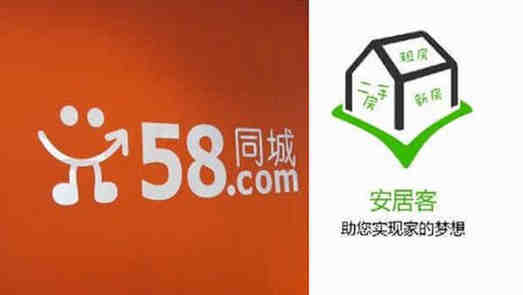 不新開、不續(xù)費 58同城、安居客揮刀21世紀不動產(chǎn)