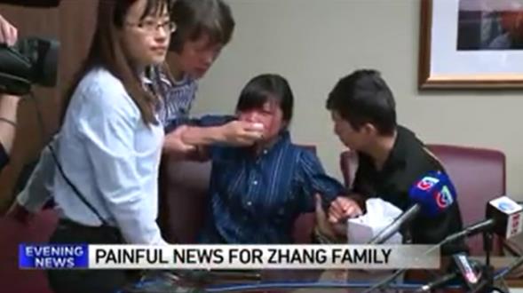 章瑩穎遺骸下落終于公布！兇手自稱將被害人遺體分裝入了三個垃圾袋