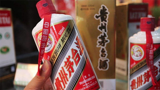 李保芳喊話“酒喝不炒”、直營渠道進(jìn)展緩慢 茅臺(tái)失控了么？