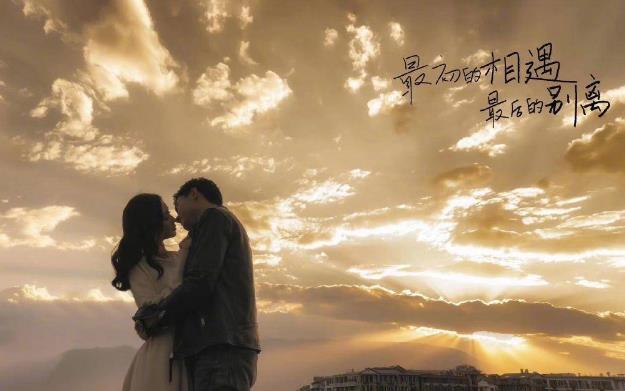 林更新主動破梗是因為太閑了？時隔2年終于復工 新劇劇照畫面唯美