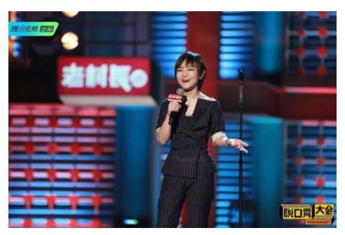 人才空了、素材癟了 后繼乏力的《脫口秀大會》還有以后么？