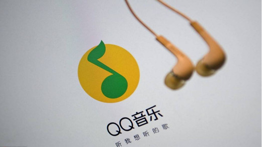 授權費飆至1818.41萬！騰訊就周杰倫音樂侵權訴網(wǎng)易案