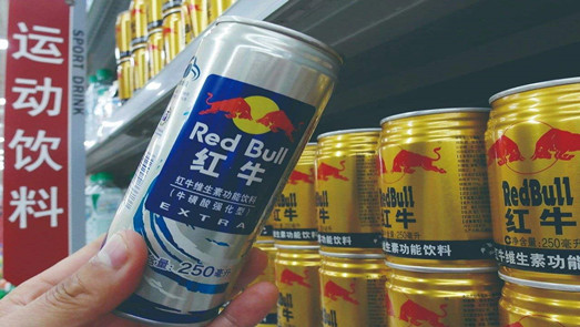 許氏家族稱(chēng)會(huì)“追訴到底” 紅牛中國(guó)進(jìn)行清算將是“必然的結(jié)局”