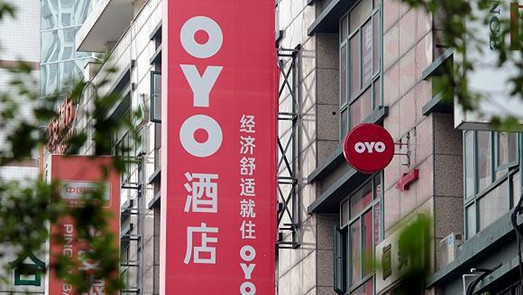 步WeWork的后塵？OYO將在印度和中國裁員數(shù)千人