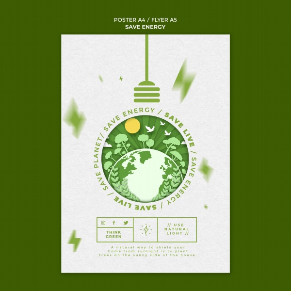 銀泰百貨雙11 3天，節(jié)省112萬張發(fā)票和小票用紙