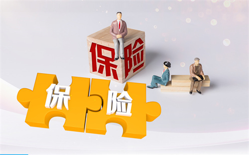 力諾特玻遭棄購 上市首日股價(jià)價(jià)格大漲137%