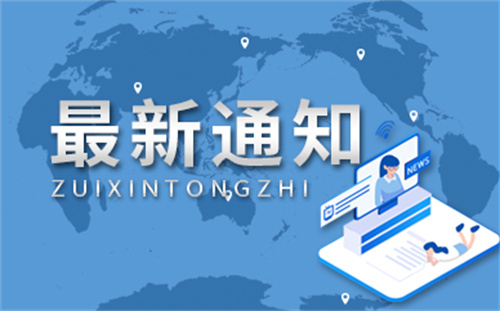 紐元兌美元攀升至一周高位 日內(nèi)避險(xiǎn)情緒暫時消退