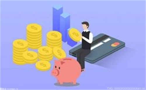 家家悅擴(kuò)張后遺癥商譽(yù)減值約3億 股價累計跌逾70%