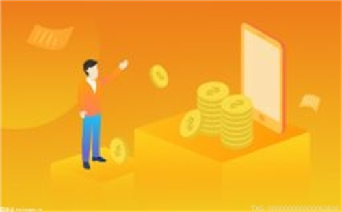 欲拿7億理財(cái)占貨幣資金比例超70% 小熊電器難改業(yè)績瓶頸
